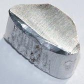 Aluminium ingot